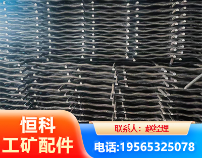 淮北钢筋编炽焊网